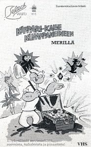 1960