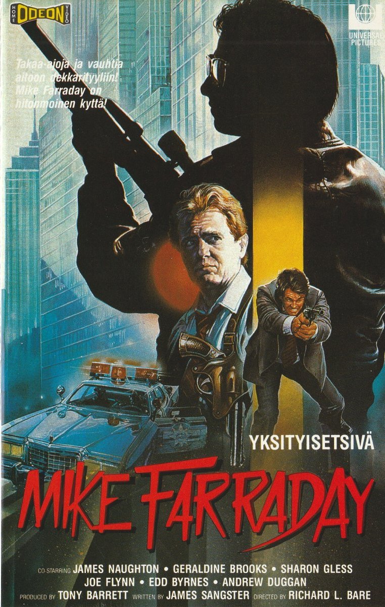 1973