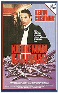 1989