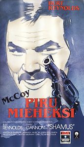 1973