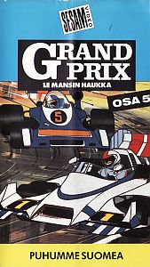 1977