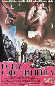 1979
