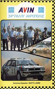 1987