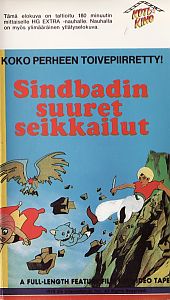 1962