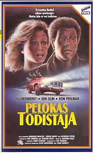 1988