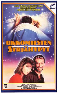 1989