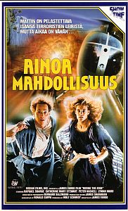 1989