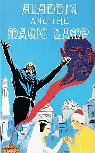 1967