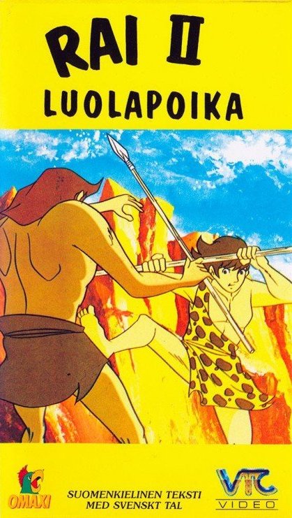1971