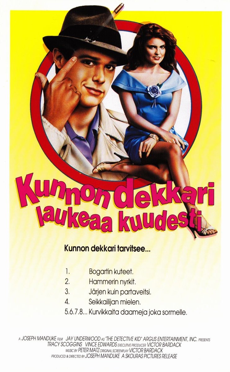 1990