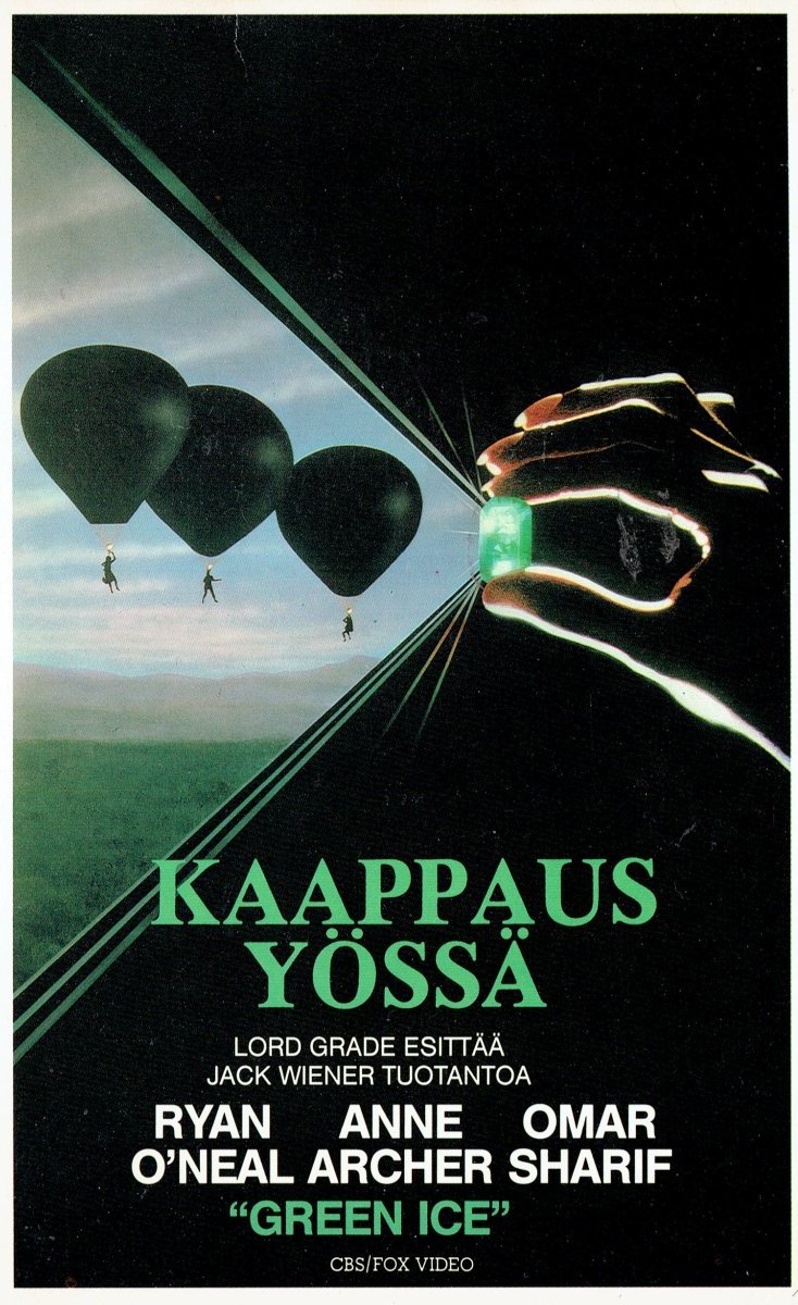 1981