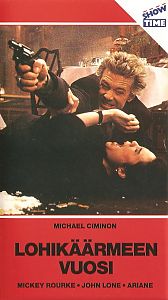 1985