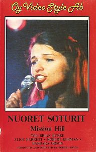1982
