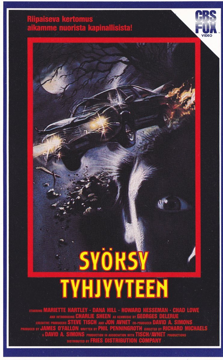 1984