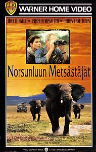 1990