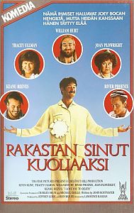 1990