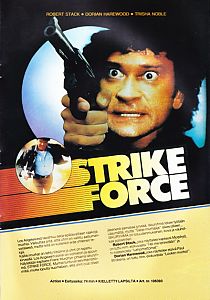 1981