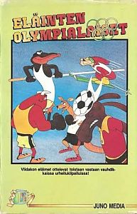 1980