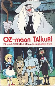1982