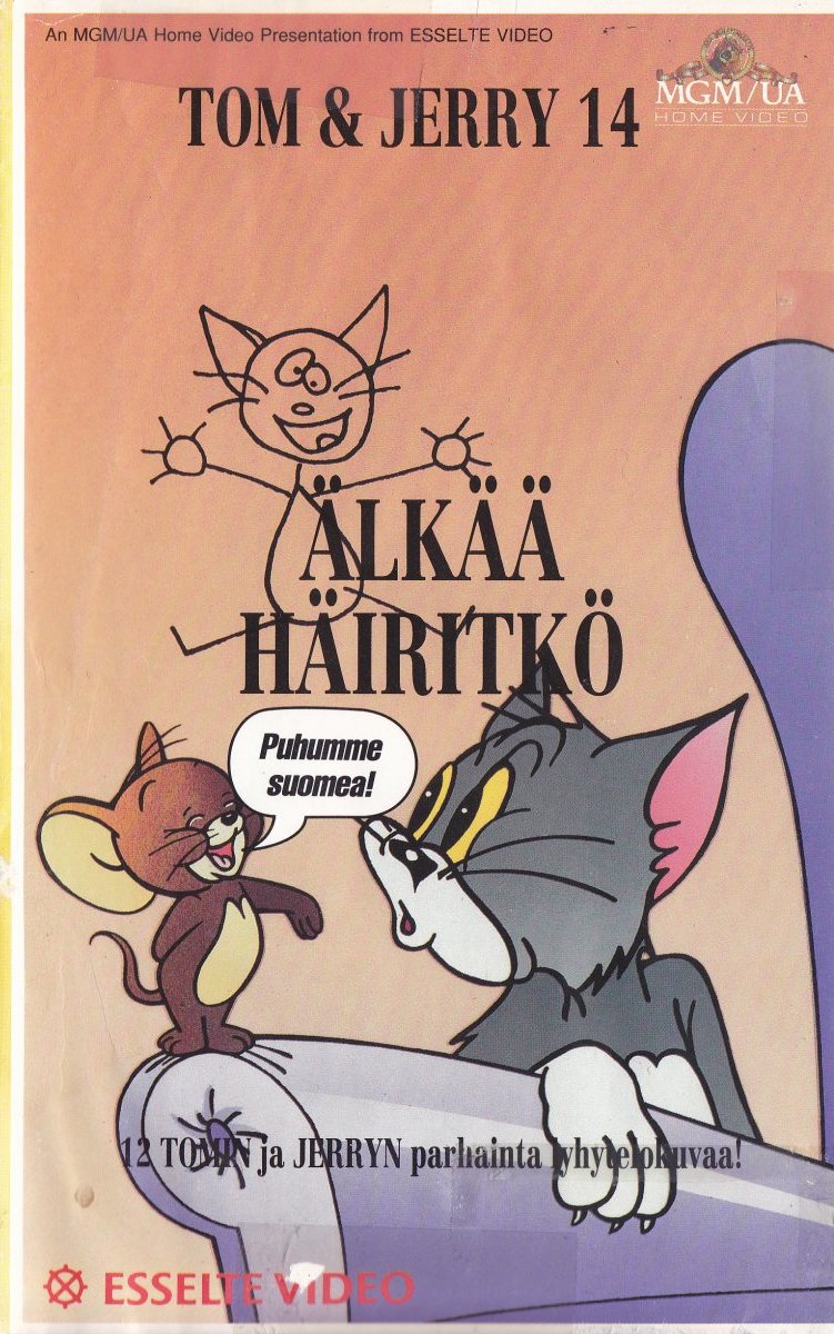 1945