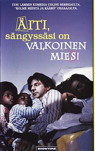 1989