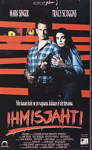 1990