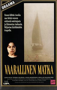 1989