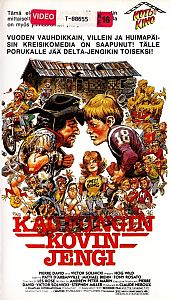 1980