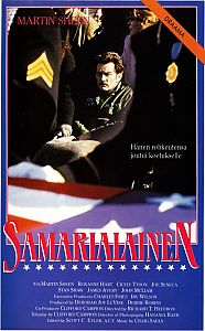 1986