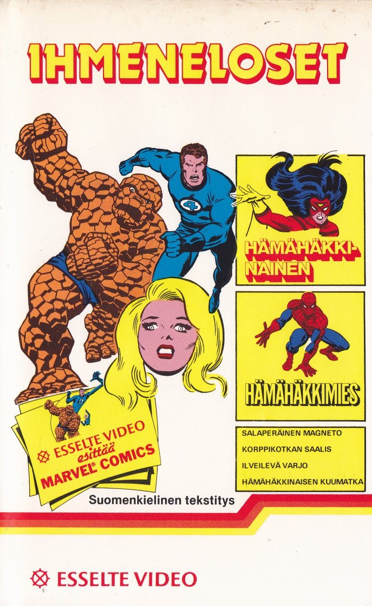1967
