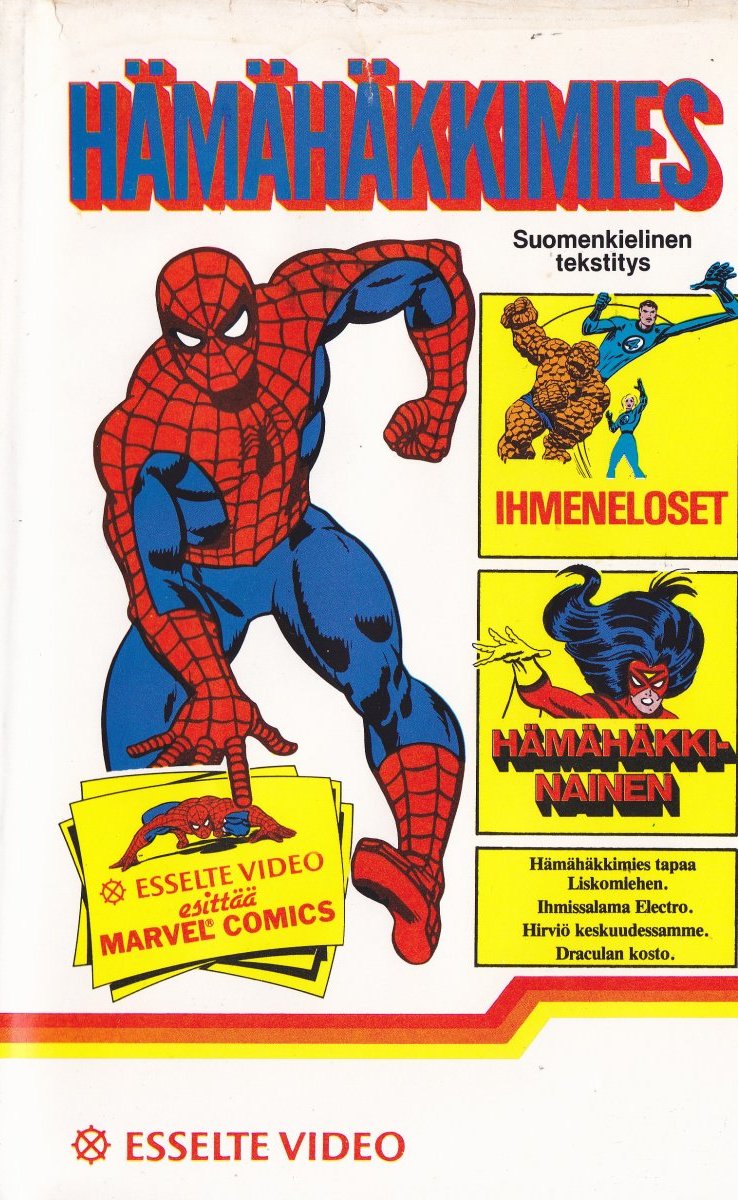 1967