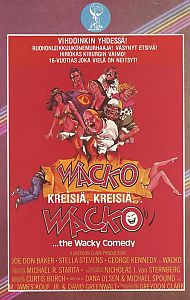 1982
