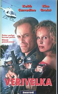 1991