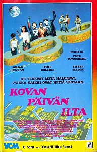 1986