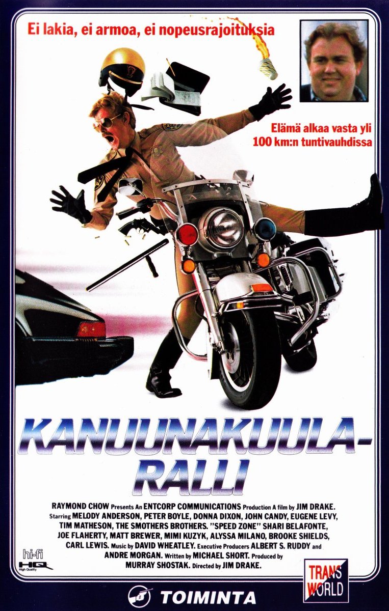 1989