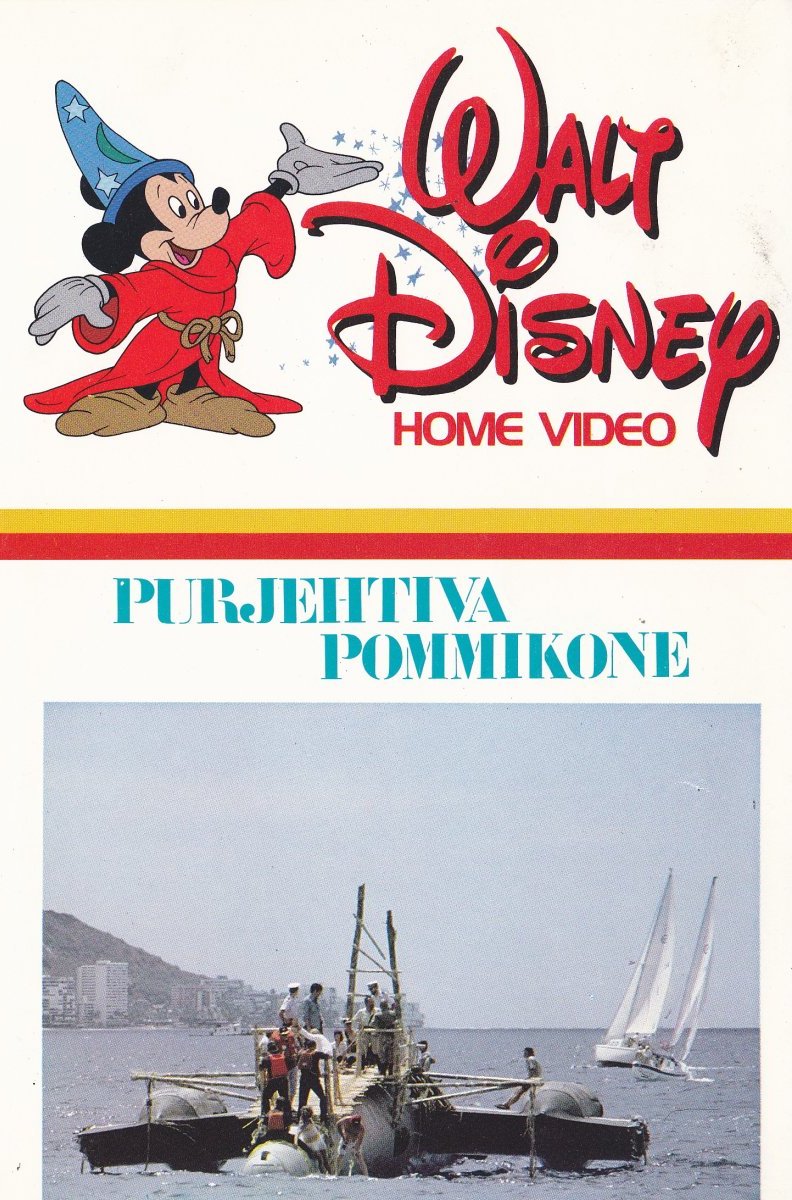 1980