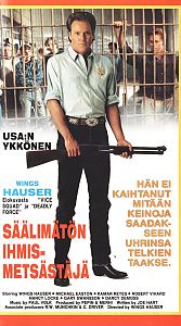1990