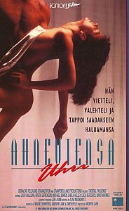 1989