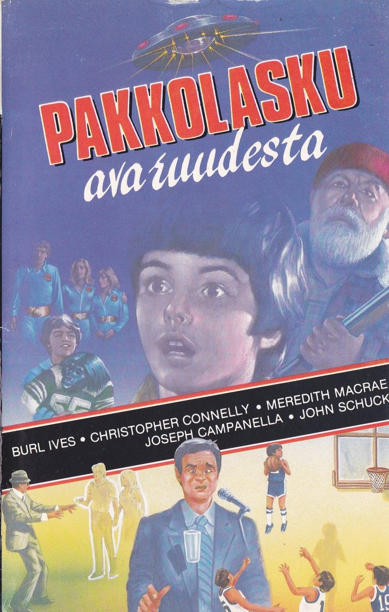 1981