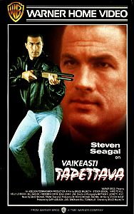 1990