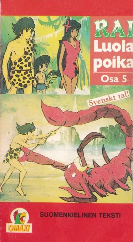 1971