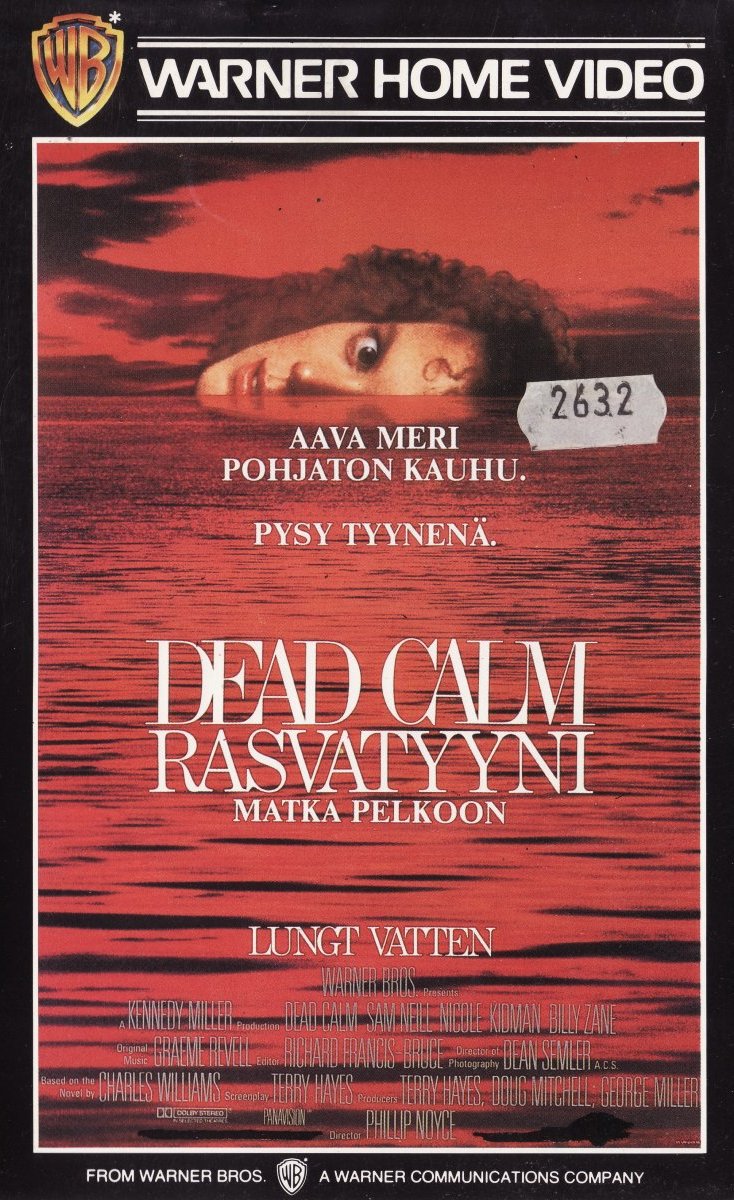1989