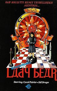 1985