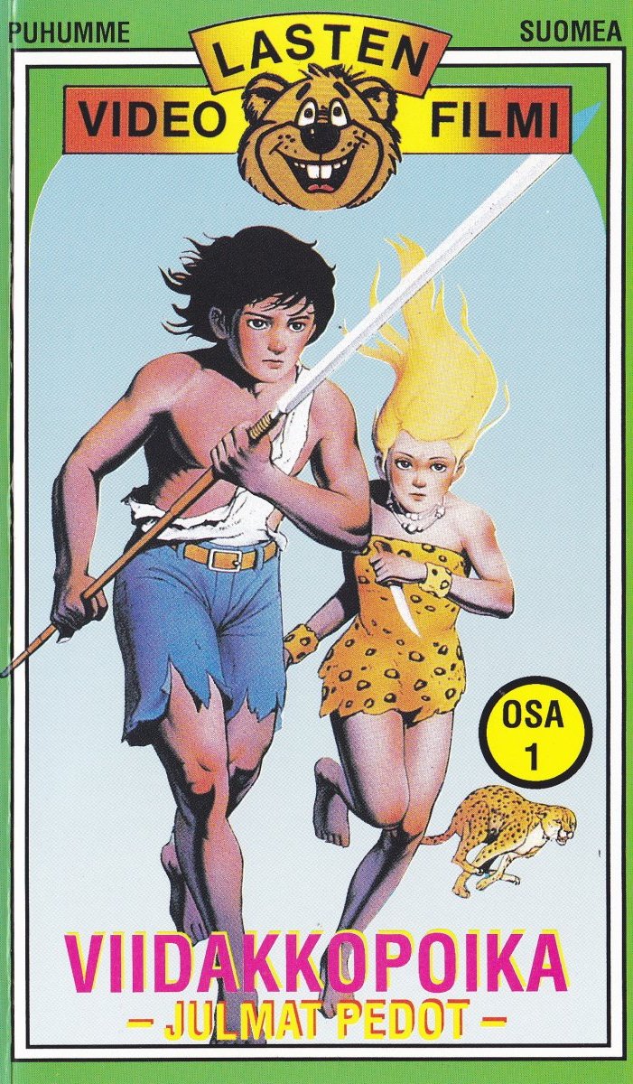 1984