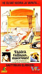 1982