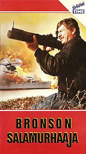 1987