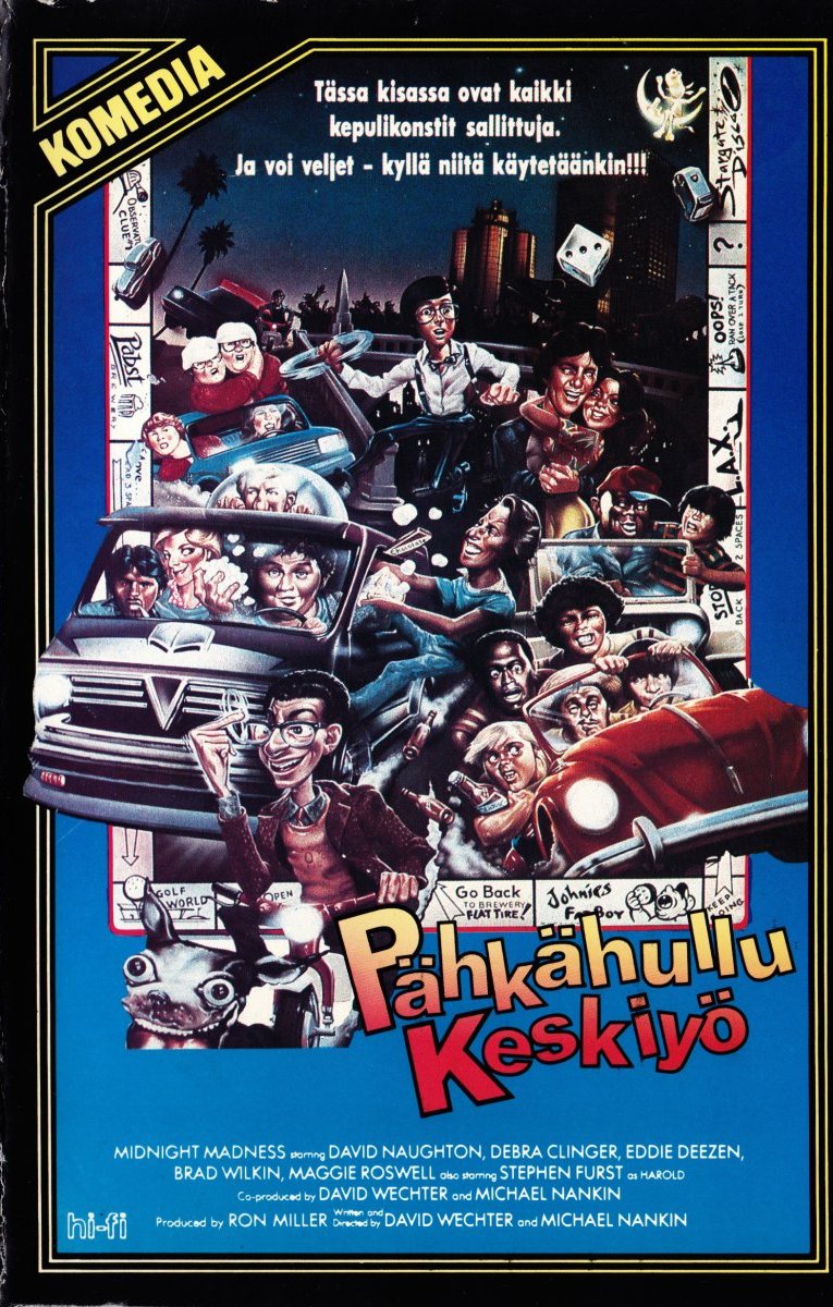 1980
