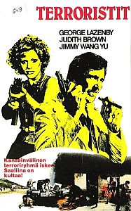 1976