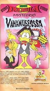1990