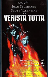 1991